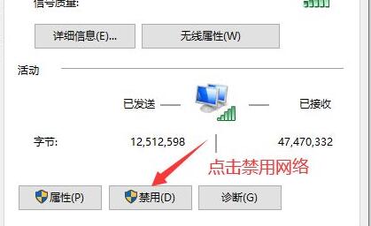 win10任务栏卡死解决办法