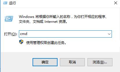 win10控制面板打不开解决方法