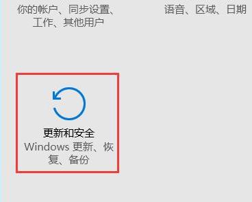 win10安全模式怎么卸载不兼容软件详情