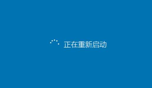 win10安全模式密码一直提示错误解决方法