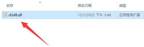 秦殇修改器win10打不开解决方法