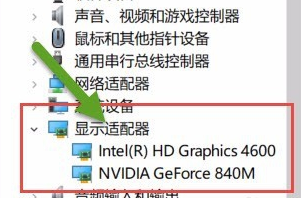 win10玩流放之路经常掉线解决方法