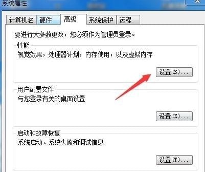 win10流放之路启动黑屏解决方法