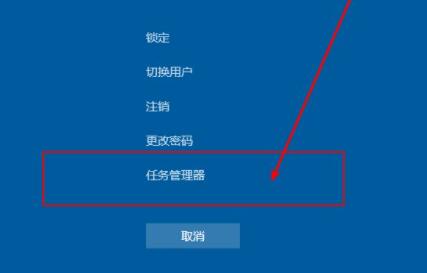 win11鼠标能动但点击无反应解决方法