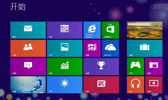 win7怎么升级到win8系统详细介绍