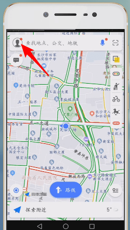 高德地图APP进行更新的简单操作