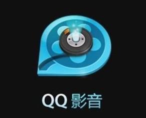 QQ影音中慢放具体操作方法