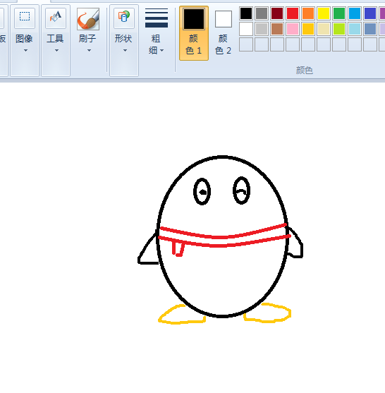 使用画图工具绘画出QQ企鹅图形具体操作步骤