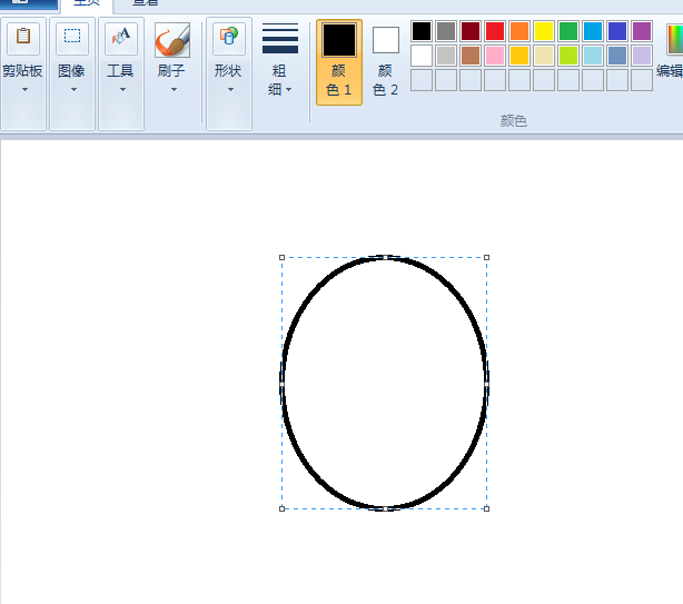 使用画图工具绘画出QQ企鹅图形具体操作步骤