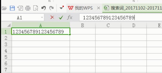 excel表格中写身份证号格式具体操作方法