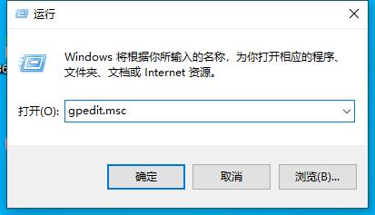 0x80070005错误代码解决方法win10