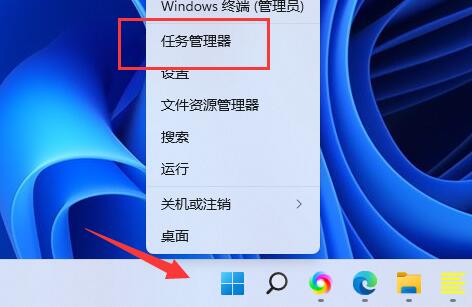 win11d盘不见了如何恢复详细介绍