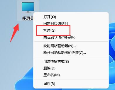 win11d盘不见了如何恢复详细介绍