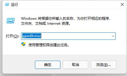 win11d盘不见了如何恢复详细介绍