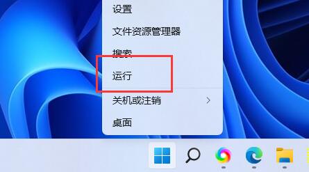 win11d盘不见了如何恢复详细介绍