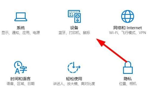 win10打印机驱动程序无法使用解决方法