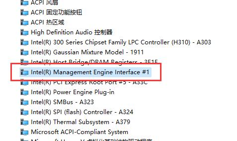 windows休眠后无法唤醒解决方法