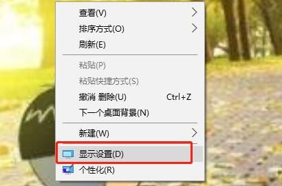 windows休眠设置详细教程