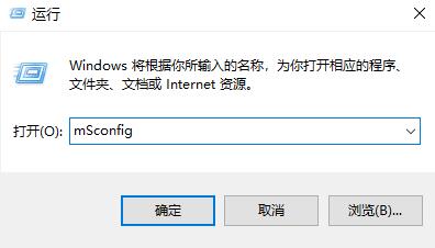 win10开机一直请稍后很久才进系统两种解决方法