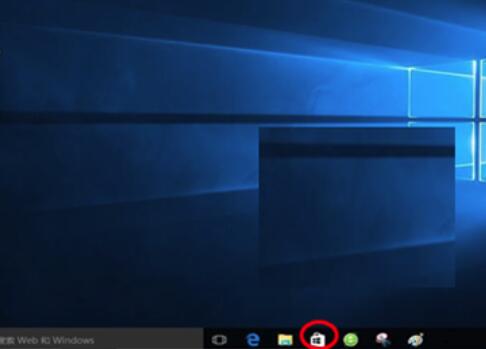win10商店在哪里打开