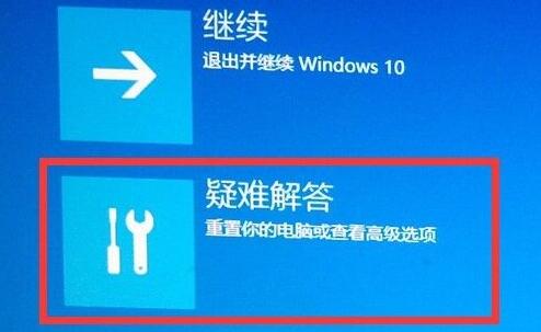 win11更新卡在1%解决方法