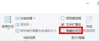 win11一梦江湖闪退无法安装教程