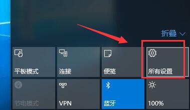 win10驱动签名禁用教程