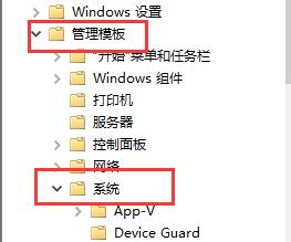 win7网卡驱动装不上解决方法