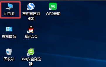 win10系统蓝牙驱动更新教程