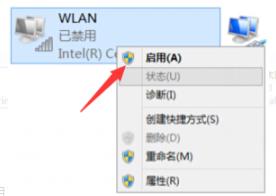 win11无线网卡不见了解决方法