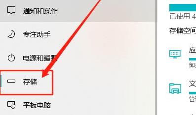 windows defender防病毒可不可以清理详情