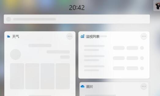 win11小组件加载失败解决方法