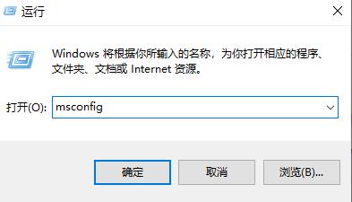 win11wifi图标点了没反应解决方法