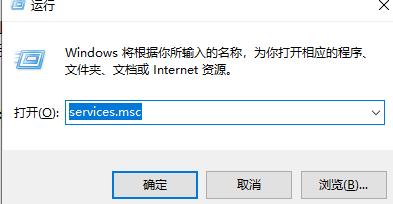 win11无法使用扫描仪解决方式