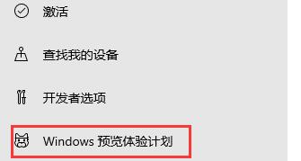 i3能不能安装win11详细介绍