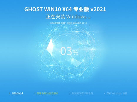 玩游戏装win7系统好还是win10