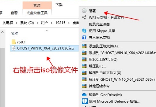 win10兼容性最好的版本介绍