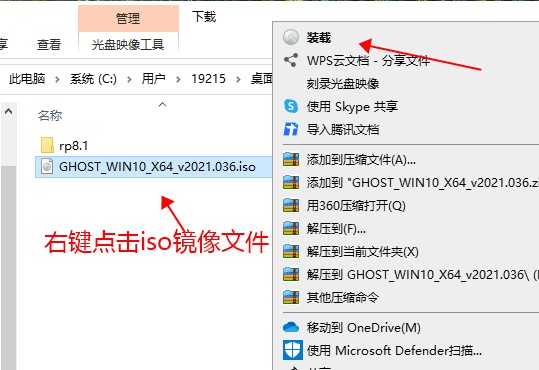 windows10最流畅的版本介绍