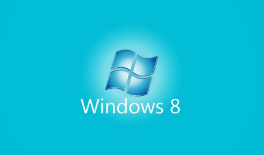 win8和win10系统哪个好用详细介绍