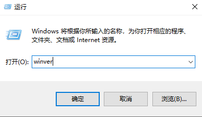 最好的win10版本介绍