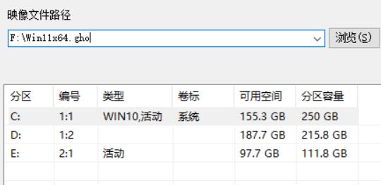 联想t420是否可以升win11详细介绍