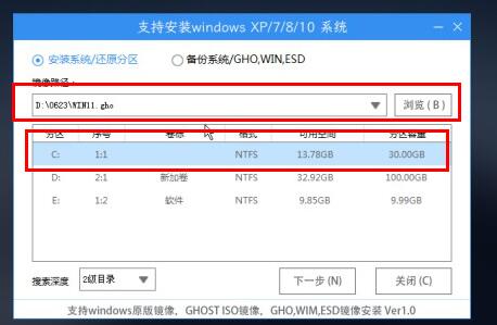 英特尔五代是否可以装win11详细介绍