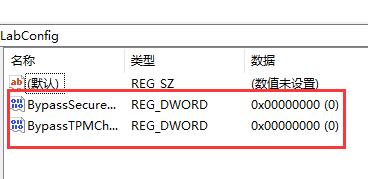 g490联想笔记本是否可以升win11详情