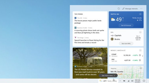 win10任务栏增加新闻和兴趣 可以查看天气新闻等