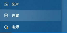 win10 6月更新发布 添加新组件 提升游戏性能等