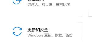 win10 6月更新发布 添加新组件 提升游戏性能等