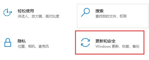 t490s是否可以安装win11详情