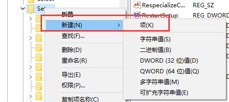 7200u是否能更新win11详细介绍