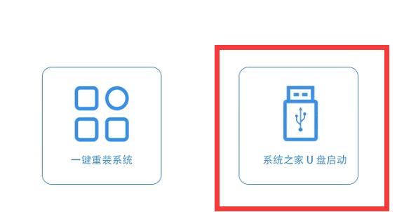 pe装win11详细教程