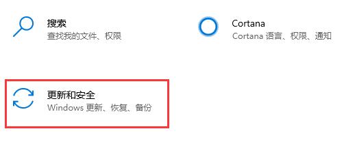 r71700是否能装win11详细介绍